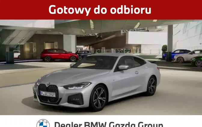 śląskie BMW Seria 4 cena 278800 przebieg: 17, rok produkcji 2023 z Kalisz